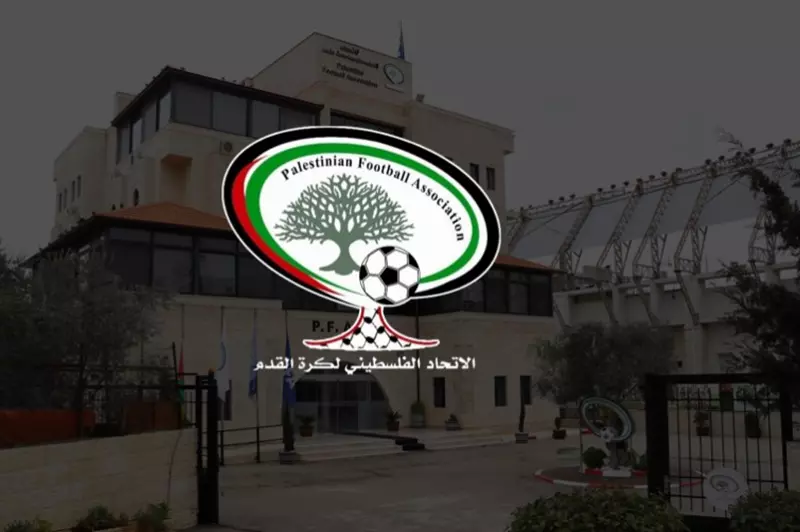 تحليل تأثير بيان الاتحاد الفلسطيني على قرار النرويج بشأن مباراة الكيان الصهيوني
